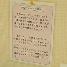 画像をギャラリービューアに読み込む, 説明