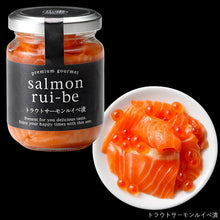 画像をギャラリービューアに読み込む, 【送料無料】宝珠の逸品K【MG125AG】 | 健美の里