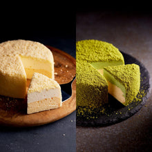 画像をギャラリービューアに読み込む, 大人のFormaggio 濃厚チーズ&抹茶