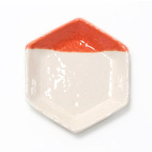 画像をギャラリービューアに読み込む, 【m.m.d.】六角豆皿5枚セット ギフトボックス&熨斗付き