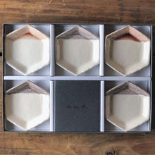 画像をギャラリービューアに読み込む, 【m.m.d.】六角豆皿(marriage colors line)5枚セット ギフトボックス&熨斗付き