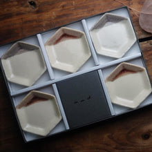 画像をギャラリービューアに読み込む, 【m.m.d.】六角豆皿(marriage colors line)5枚セット ギフトボックス&熨斗付き