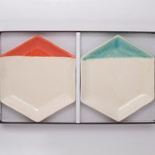 画像をギャラリービューアに読み込む, 【m.m.d.】取皿2枚セット ギフトボックス&熨斗付き (2分掛け) true colors line