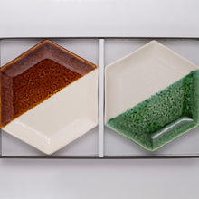 画像をギャラリービューアに読み込む, 【m.m.d.】取皿2枚セット ギフトボックス&熨斗付き (5分掛け) true colors line