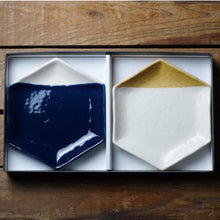 画像をギャラリービューアに読み込む, 【m.m.d.】取皿2枚セット ギフトボックス&熨斗付き (8分掛け) true colors line