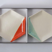 画像をギャラリービューアに読み込む, 【m.m.d.】取皿2枚セット ギフトボックス&熨斗付き 末広がり(朱・青磁:ライトブルー)