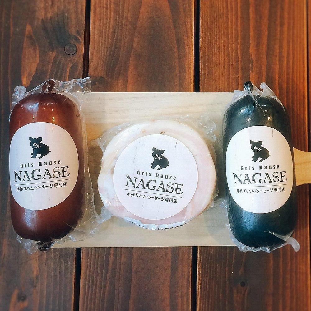 お肴セット | 手づくりハム・ソーセージ専門店Gris Hause NAGASE