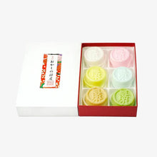 画像をギャラリービューアに読み込む, おかしの部屋