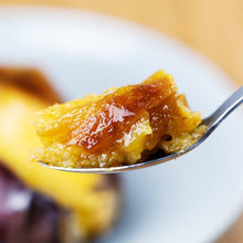 画像をギャラリービューアに読み込む, “とびっきり”のやきいも(紅はるか)