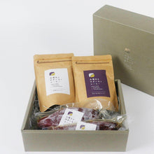 画像をギャラリービューアに読み込む, “とびっきり”のやきいもとコーヒー豆
