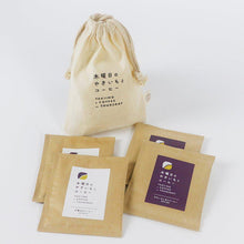 画像をギャラリービューアに読み込む, オリジナル巾着入りドリップコーヒー