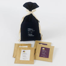 画像をギャラリービューアに読み込む, オリジナル巾着入りドリップコーヒー