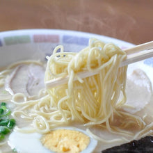 画像をギャラリービューアに読み込む, 龍ラーメン