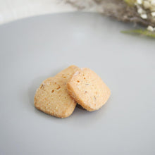 画像をギャラリービューアに読み込む, クッキー