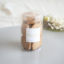 画像をギャラリービューアに読み込む, クッキー