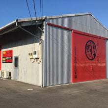 画像をギャラリービューアに読み込む, 店舗