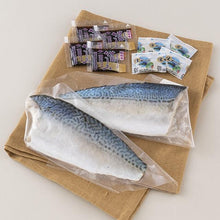 画像をギャラリービューアに読み込む, 長崎ハーブ鯖 しめ鯖