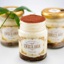 画像をギャラリービューアに読み込む, ティラミス