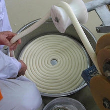 画像をギャラリービューアに読み込む, 【ギフトタイプ】手延べ白石温麺(6束/12束/18束) | きちみ製麵