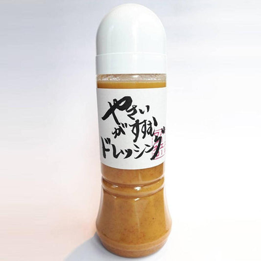 やさいがすすむドレッシング