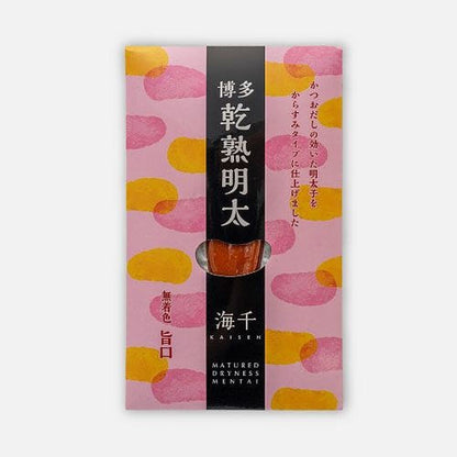 博多乾熟明太