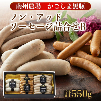 ソーセージ