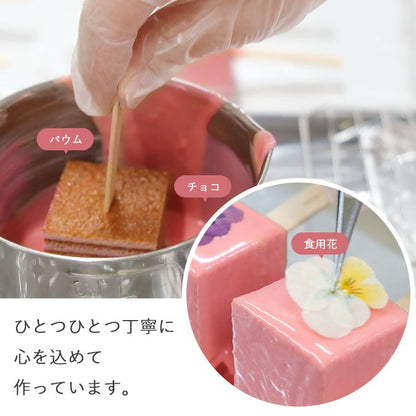 エディブルフラワーロリポップ