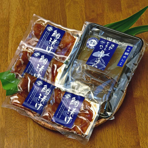 【送料無料】【藍島】海直！鯛御膳セット | 株式会社藍島ぶらんど俱楽部