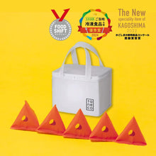 画像をギャラリービューアに読み込む, 種子島生まれの安納やきいも オリジナル保冷バッグSET
