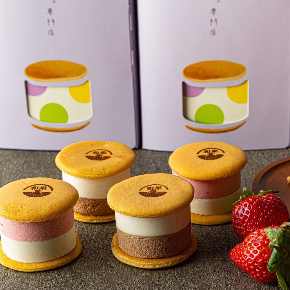 大阪市ふるさと納税返礼品にも選ばれました！～バレンタイン限定～和かろん。4個入り2026