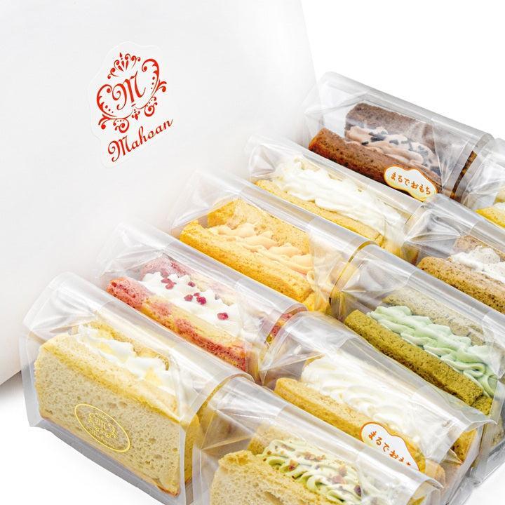 もちもち小麦シフォンケーキ「モフォン」アソートセット(6個入/8個入