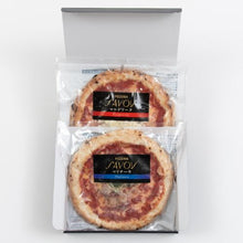 画像をギャラリービューアに読み込む, 【送料込み】箱入り2枚セット（マルゲリータ1枚・マリナーラ1枚）
