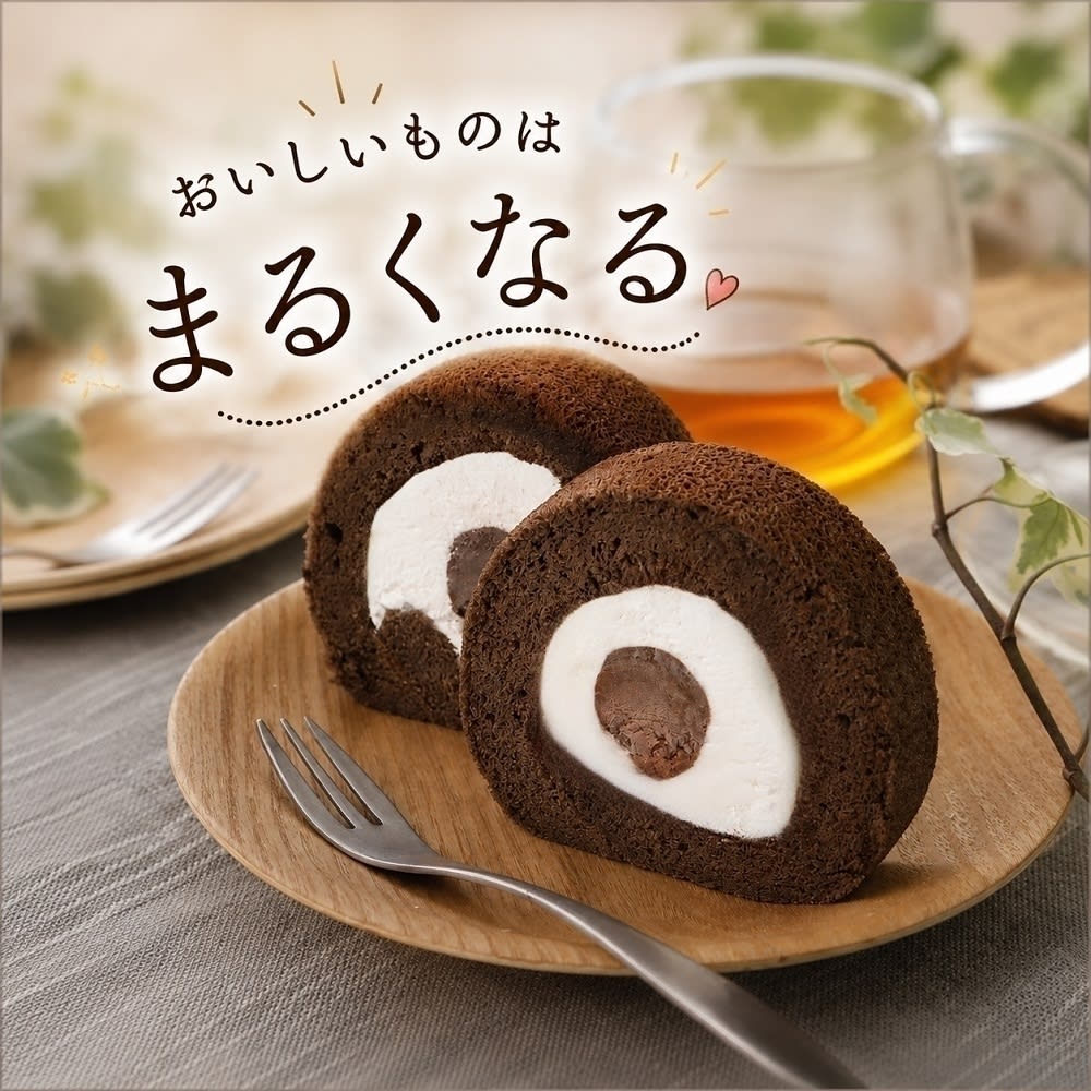 生チョコロール