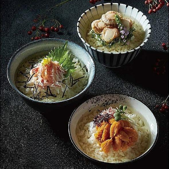 極-Kiwami-Premium Gift 40C