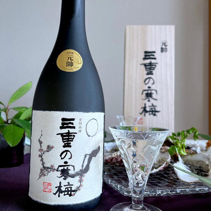 究極の大吟醸「三重の寒梅 元帥」