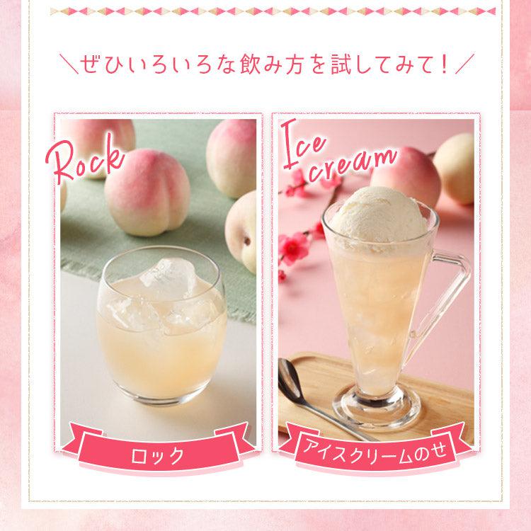 國盛 もものお酒