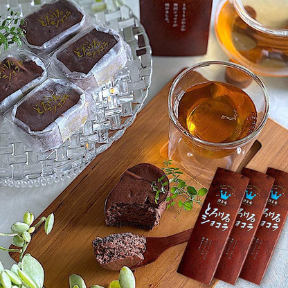 【送料無料】とろけるショコラ15個入(choco03)