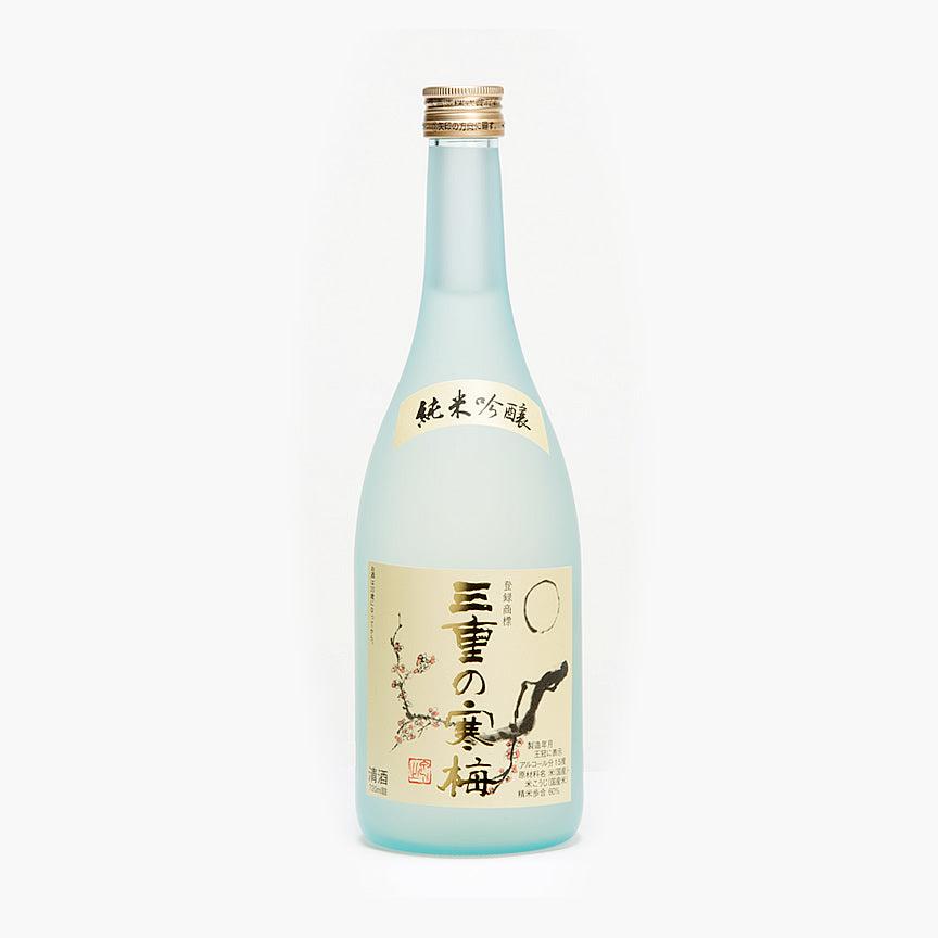 三重の寒梅
