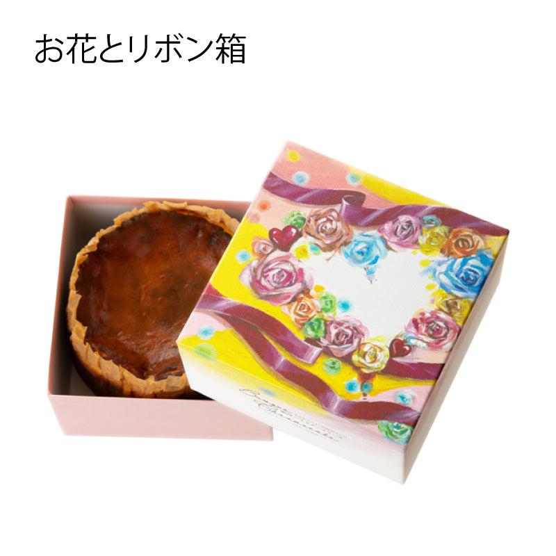 濃厚八女茶バスクチーズケーキ | バル&キッチンSoL