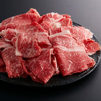 【送料無料】やまぐち和牛 燦 切り落とし500ｇ| 厳選肉専門店ふじ匠