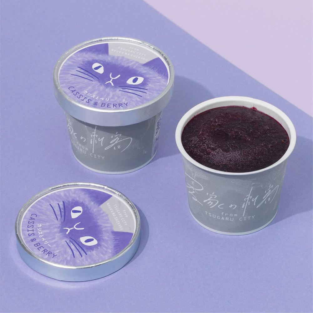 農家のおやつジェラートCASSIS & BERRY(カシスとベリー)6個入 | 農家の刺客