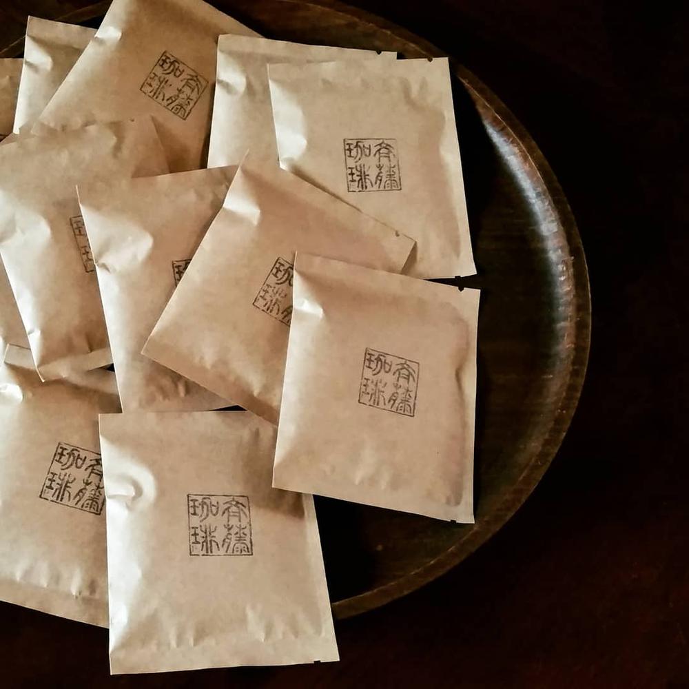 自家焙煎珈琲ドリップバッグバラエティーセット/10g×16(ご自宅用) | 斉藤珈琲