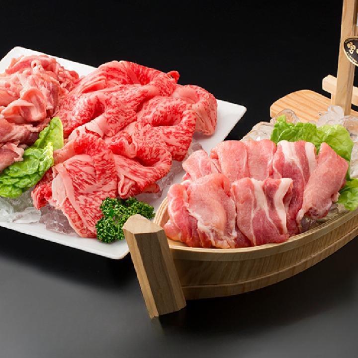 送料無料】宮崎牛と都城産豚「高城の里」の里しゃぶしゃぶセット3.1kg