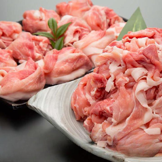 都城産豚「高城の里」切り落とし