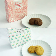 画像をギャラリービューアに読み込む, ダークチョコレートクッキー&amp;ジンジャークッキー 2種セット
