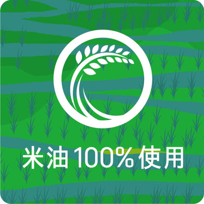 キャロ辛胡麻ドレッシング3本セット | 雅稲惠舎（がねえしゃ）