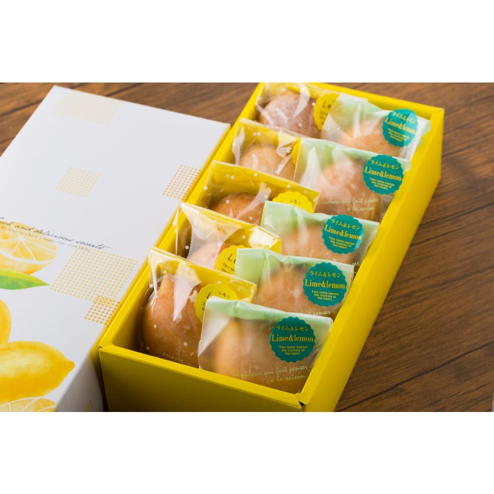 さっぱり味ウケ抜群！王道レモンケーキ５個ライムレモンケーキ５個セット　贈答・プレゼント向き