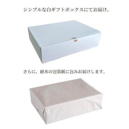 梱包