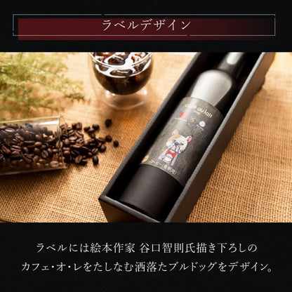 【送料込】カフェオレベース付きコロコロワッフル キューブ4個セット