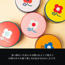 画像をギャラリービューアに読み込む, 【送料込】チョココロ 7個缶入り
